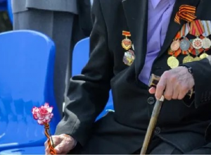 Ветеранам войны.