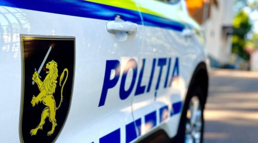 С днем Инспектората полиции поздравляем!