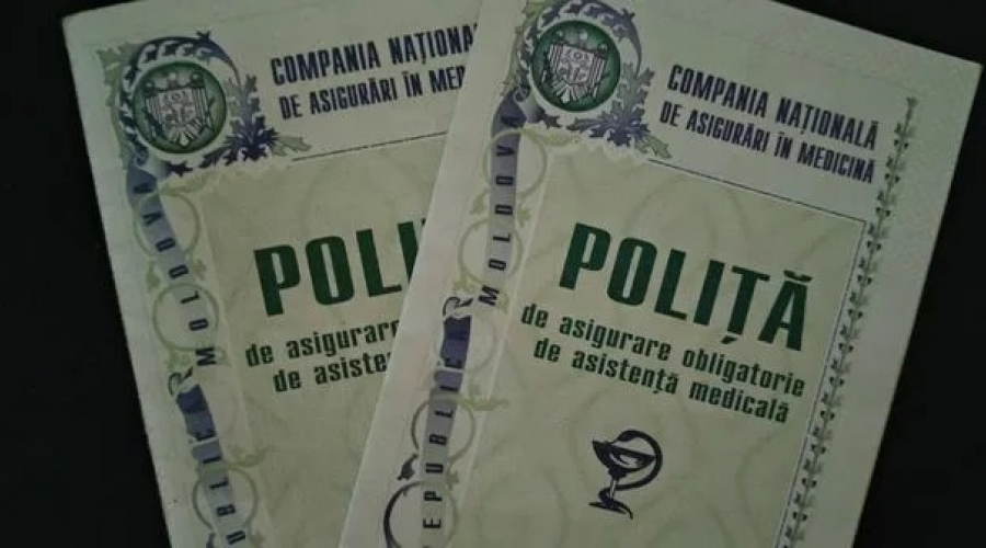 Обязательное медицинское страхование!