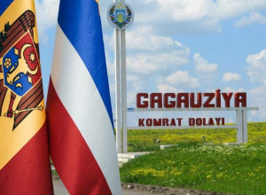 С праздником, уважаемые госслужащие.