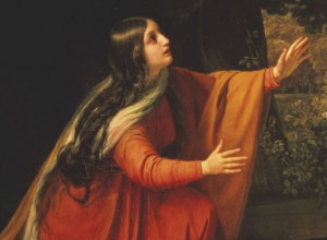 С праздником св. Марии Магдалины