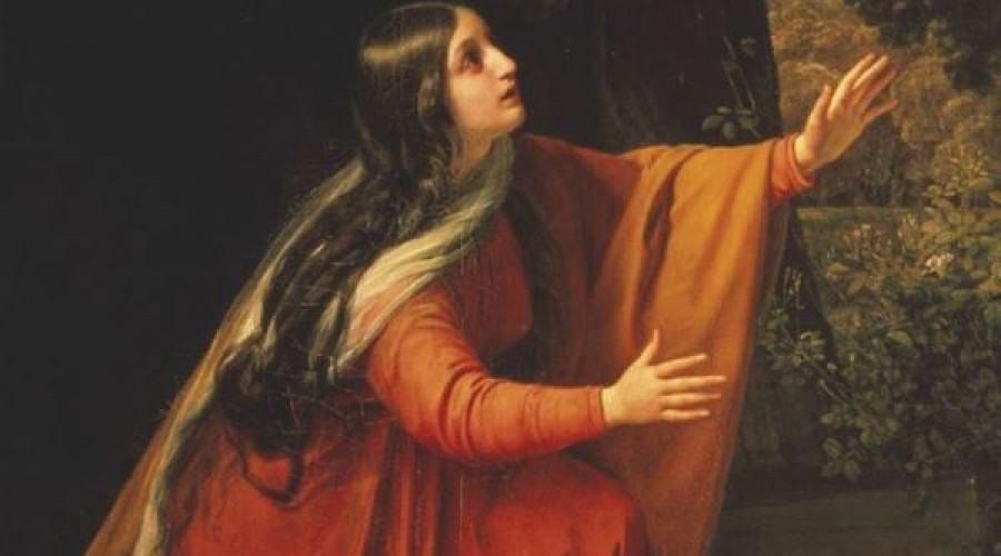 С праздником св. Марии Магдалины