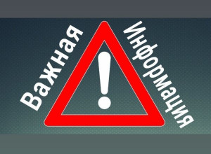 Вывоз мусора на этой неделе не вывозится.