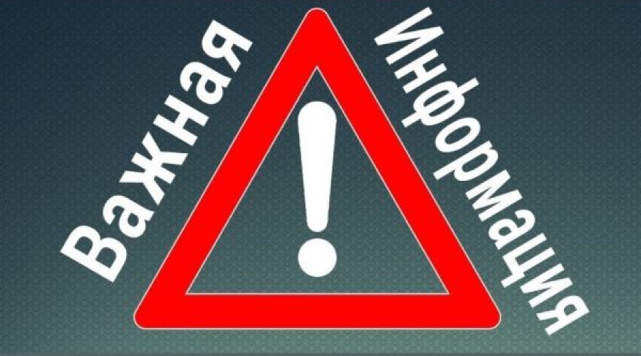 Вывоз мусора на этой неделе не вывозится.