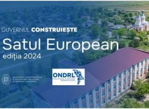 2 этап реконструкции ДК.