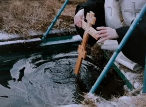 Крещенские купания 2025 год