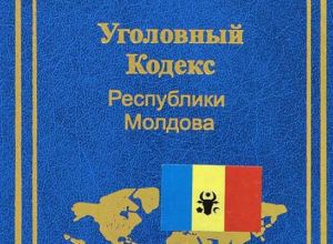 Внимание! Внимание!!