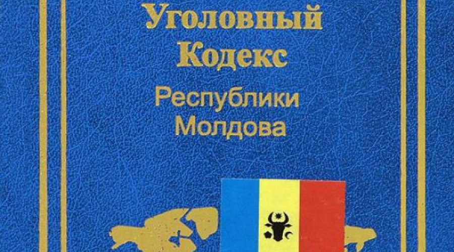 Внимание! Внимание!!