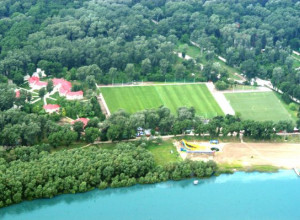 Внимание! Лагерь 2025 